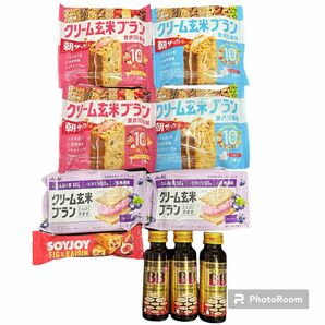 1セット限定！★クリーム玄米ブラン・新発売ソイジョイ・チョコラBBゴールドリッチセット★美容思考 栄養補助食品 美味しい！