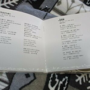 みんな恋した歌謡曲 〜最愛編〜【CD】(1)ウイスキーが，お好きでしょ(石川さゆり)(2)SWEET MEMORIES(松田聖子)～(小林明子)(高田みづえ)他の画像4