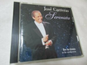 ホセ・カレーラス(T)【CD】セレナータ～巨匠オペラ作曲家による歌曲の夕べ　/1994年ウィーン学友協会ライヴ