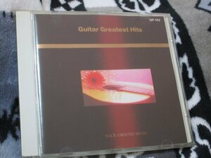 BGM* guitar small goods compilation the best 18[CD] waste *mongome Lee,naru shiso *iepes, Francis *goya, other 