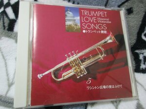  trumpet gloss .5 / Washington plaza. night is ...// Watanabe regular .[CD]1. that great world /2. star . request ./3. thought .. San Francisco ~