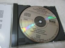 NAXOS//　モーツァルト：ハフナー・セレナード K. 250／行進曲 K. 249【CD】カペラ・イストロポリターナ／ヴィルトナー指揮_画像2