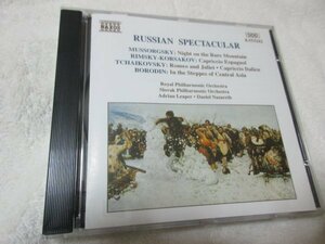 NAXOS//　 ロシアの管弦楽作品集Russian Spectacular【CD】ムソルグスキー、ボロディン、チャイコフスキー、リムスキー＝コルサコフ