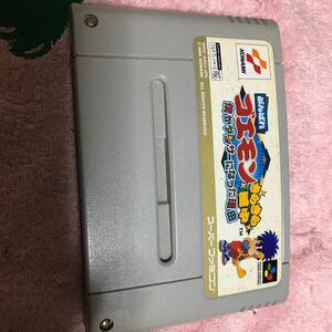 スーパーファミコン　ソフト　カセット　がんばれゴエモン　きらめき道中　僕がダンサーになった理由