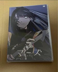 Ado マーズ ［DVD+ブックレット］＜通常盤＞ 新品未開封