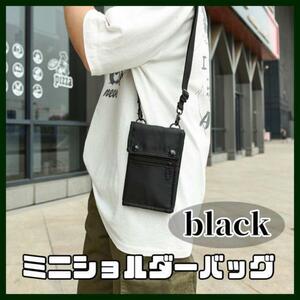 【ブラック】ミニショルダーバッグ メンズ 財布ポシェット スマホ収納 韓国 斜めがけバッグ ワンショルダーバッグ 軽量 軽い バッグイン