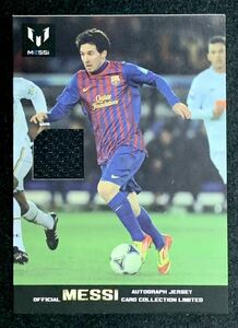 ICONS 2013 LIONEL MESSI リオネル メッシ バルセロナ GAME-WORN 実使用ゲームジャージカード