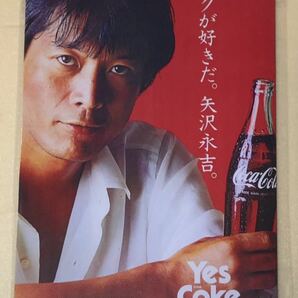 昭和レトロ コカ・コーラ Drink表記 Yes Coke Yes ブリキ看板 矢沢永吉の画像1