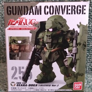 FW GUNDAM CONVERGE ガンダムコンバージ 256 機動戦士ガンダムUC ギラドーガ 袖付き 未開封品 ネオジオン ジオン軍 残党 逆襲のシャアの画像1