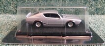 アオシマ 1/64 グラチャンコレクション 第3弾 NISSAN 日産 KPGC110 ケンメリ スカイライン 2000 GT-R 2Dr ② 1973年 旧車 街道レーサー_画像4