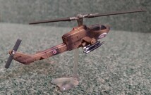 Furuta フルタ製菓 チョコエッグ 戦闘機シリーズ 第2弾 40 ベル AH-1 シーコブラ アメリカ海軍 海兵隊 攻撃ヘリコプター_画像6