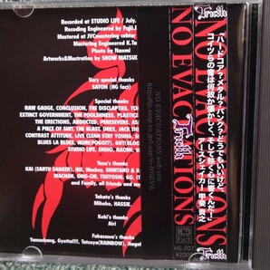 NO EVACUATIONS / CD / CDR アルバム デモ音源 3種セット 広島 HARDCORE PUNK METAL ハードコアパンク メタル UK 80's POGO77 の画像7