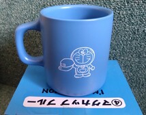 サンリオくじ ドラえもん I'm Doraemon ④ マグカップ ブルー 未使用品 一番くじ 藤子不二雄F　_画像6