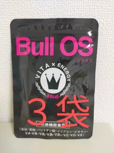 BullOS ブルオス 3袋　VITA×ENERGY 亜鉛 450mg配合 マカ アルギニン シトルリン NMN 