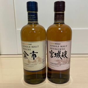 ニッカ NIKKA シングルモルト 余市 宮城峡 NV （新品未開栓）