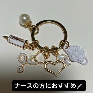 新品未使用 医療関係 キーホルダー チャーム ドクター 医者 ナース 看護婦 看護師 医療事務 ホワイト