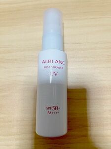 中古 (1プッシュ使用のみ) アルブラン　ミストシャワー ALBLANC