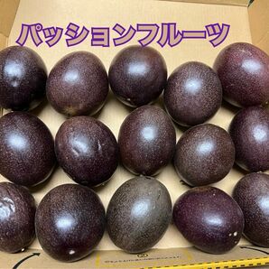 香りの良くビタミンCたっぷりパッションフルーツ