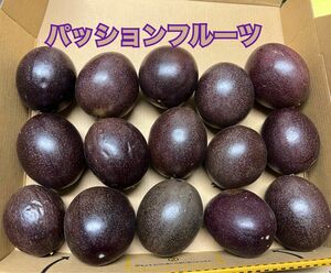 香りの良くビタミンCたっぷりパッションフルーツ