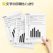 【在庫セール】純正 (大容量)と同量 6色マルチパック 互換 BCI-331(BK/C/M/Y/GY)+330 対応機種：PIXU_画像4