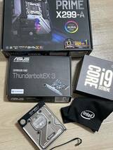 ASUS x299-A i9-9980xe マザーボードCPUセット_画像1