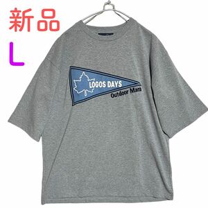 《新品》メンズ　半袖　tシャツ カットソー　ゆったりデザイン　ロゴスデイズ　LOGOS DAYS Lサイズ 