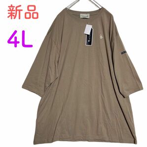 《新品》レディース　4L 大きいサイズ　tシャツ 半袖　袖長め　ゆったりデザイン　オーバーサイズ　ビックtシャツ
