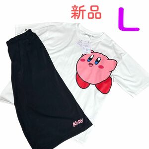 《新品》星のカービィ　メンズ　半袖tシャツ　ハーフパンツ　上下セット　Lサイズ　ルームウェア　部屋着　パジャマ　