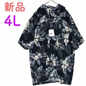 《新品》メンズ　アロハ　カジュアルシャツ　開襟シャツ　4L 大きいサイズ　ゆったりデザイン　オーバーサイズ　ハイビスカス