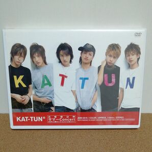 お客様は神サマーConcert 55万人愛のリクエストに応えて!! KAT-TUN