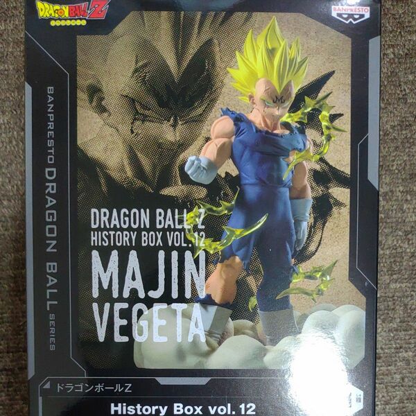 ドラゴンボールZ History Box vol.12　魔人ベジータ　ベジータフィギュア