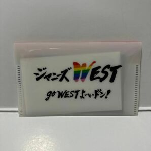 ジャニーズWEST 名刺