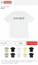 Supreme 20ss Morph Tee size XL White シュプリーム 半袖Tシャツ 白_画像7