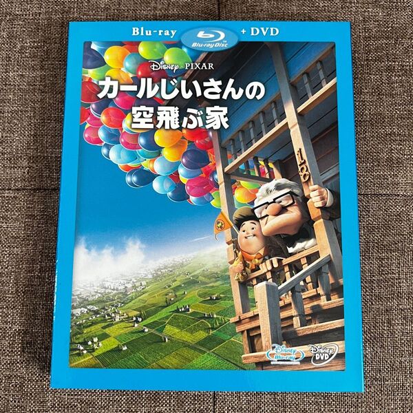 【初回限定仕様】カールじいさんの空飛ぶ家 Blu-ray+本編DVD