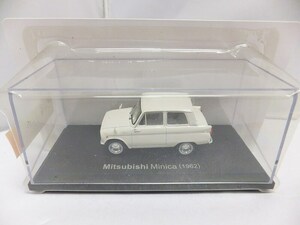 未開封 アシェット Hachette 1/43 ミニカー 国産名車コレクション vol.19 三菱 ミニカ Minica / 同シリーズ多数出品中 同梱歓迎