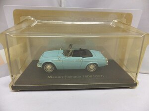 未開封 アシェット Hachette 1/43 ミニカー 国産名車コレクション vol.31 日産 フェアレディ 1600 / 同シリーズ多数出品中 同梱歓迎