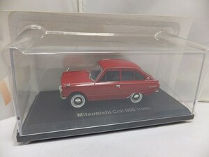 未開封 アシェット Hachette 1/43 ミニカー 国産名車コレクション vol.42 三菱 コルト 800 / 同シリーズ多数出品中 同梱歓迎