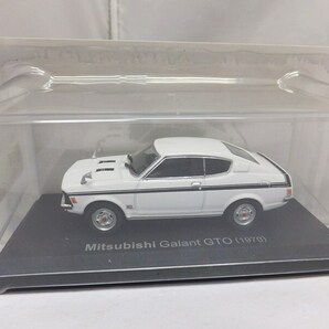 未開封 アシェット Hachette 1/43 ミニカー 国産名車コレクション vol.46 三菱 ギャラン GTO / 同シリーズ多数出品中 同梱歓迎の画像1