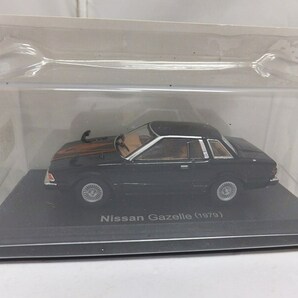 未開封 アシェット Hachette 1/43 ミニカー 国産名車コレクション vol.47 日産 ガゼール / 同シリーズ多数出品中 同梱歓迎の画像1