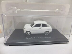 未開封 アシェット Hachette 1/43 ミニカー 国産名車コレクション vol.48 スズキ フロンテ 360 / 同シリーズ多数出品中 同梱歓迎