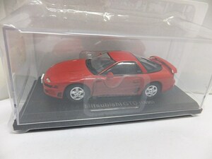  unopened ashetoHachette 1/43 minicar domestic production famous car collection vol.74 Mitsubishi GTO / same series great number exhibiting including in a package welcome 