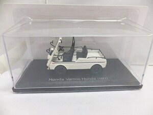 未開封 アシェット Hachette 1/43 ミニカー 国産名車コレクション vol.122 ホンダ バモスホンダ / 同シリーズ多数出品中 同梱歓迎