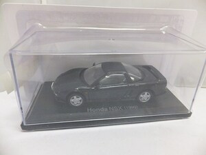  unopened ashetoHachette 1/43 minicar domestic production famous car collection vol.142 Honda NSX / same series great number exhibiting including in a package welcome 