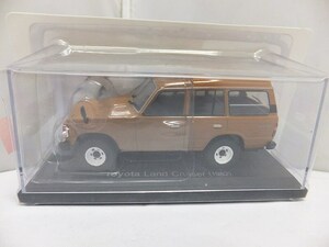 未開封 アシェット Hachette 1/43 ミニカー 国産名車コレクション vol.169 トヨタ ランドクルーザー 1982 / 同シリーズ多数出品中 同梱歓迎