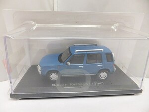  unopened ashetoHachette 1/43 minicar domestic production famous car collection vol.180 Nissan Rasheen / same series great number exhibiting including in a package welcome 