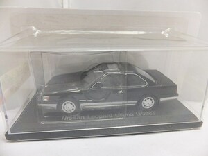 未開封 アシェット Hachette 1/43 ミニカー 国産名車コレクション vol.194 日産 レパード アルティマ / 同シリーズ多数出品中 同梱歓迎