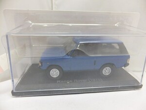 未開封 アシェット 1/43 ミニカー 国産名車コレクション vol.229 輸入車 イギリス レンジローバー / 同シリーズ多数出品中 同梱歓迎