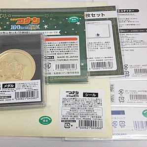 【未使用品・まとめ売り】名探偵コナン グッズ 12点セット 劇場版 100万ドルの五稜星/パンフレット/メダル/ステッカー/リングノート等の画像6