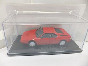 未開封 アシェット 1/43 ミニカー 国産名車コレクション vol.237 輸入車 ドイツ BMW M1 Road Version / 同シリーズ多数出品中 同梱歓迎