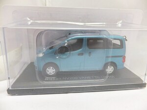 未開封 アシェット Hachette 1/43 ミニカー 国産名車コレクション vol.280 日産 NV200 バネット / 同シリーズ多数出品中 同梱歓迎